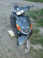 Лот: 7661814. Фото: 2. Скутер, мопед Yamaha Grand Axis... Мототехника