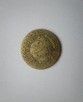 Лот: 6099068. Фото: 2. Сирия 5 пиастров 1933. Монеты