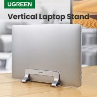 Лот: 21574386. Фото: 8. Подставка UGREEN Vertical Laptop...