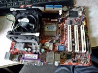 Лот: 4279252. Фото: 3. мат.плата + процессор + кулер... Компьютеры, оргтехника, канцтовары