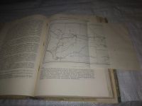 Лот: 23600512. Фото: 6. oz меш. (2092317) Николай Алексеевич...