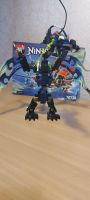 Лот: 24671030. Фото: 5. Lego ninjago 70738 корабль "Дар...