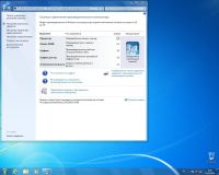 Лот: 15663133. Фото: 2. Pentium4 2.4GHz + 2х512 ОЗУ. Комплектующие