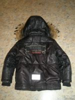 Лот: 8230695. Фото: 3. Куртка Bilemi. Дети растут