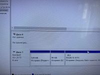 Лот: 25770300. Фото: 2. Western digital Жесткий диск 18Tb... Комплектующие