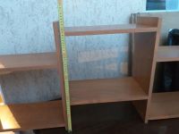 Лот: 13909181. Фото: 2. Полка настенная. Хранение вещей