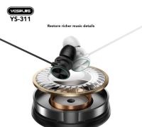 Лот: 25796793. Фото: 3. ГАРНИТУРА YESPLUS YS-311 Black. Бытовая техника