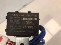 Лот: 21704547. Фото: 8. блок управления ДВС Kia Sorento...