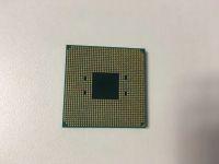 Лот: 24672694. Фото: 2. Процессор AMD athlon x4 950 AM4. Комплектующие
