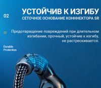 Лот: 24886059. Фото: 2. Кабель USB - Type-C HOCO X59 1м... Аксессуары