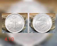 Лот: 11773147. Фото: 2. монета 50 бин лира 2003г. Турция... Монеты