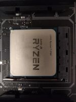 Лот: 16700898. Фото: 2. Ryzen 7 1700 + MSI B350 PC MATE... Комплектующие