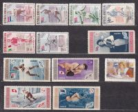 Лот: 25851481. Фото: 2. Доминикана 1901-1987_001. Коллекционирование, моделизм