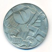 Лот: 22029221. Фото: 2. СССР 1985 Медаль Дворец культуры... Значки, медали, жетоны