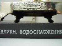 Лот: 11114373. Фото: 5. самовар наследников В.С. Баташева