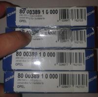 Лот: 5249150. Фото: 2. Кольца поршневые Opel Z18XE комплект... Автозапчасти