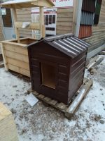 Лот: 17125350. Фото: 2. Будка собачья малая. Для дачи, дома, огорода, бани, парка