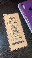 Лот: 19292202. Фото: 3. Чехол на iPhone XS max + защитное... Смартфоны, связь, навигация
