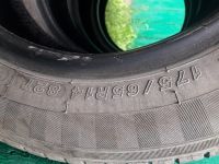 Лот: 16215949. Фото: 3. Yokohama шины. Авто, мото, водный транспорт