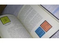 Лот: 11451253. Фото: 6. Вам письмо!, Михаил Арлазоров...