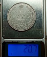 Лот: 25740964. Фото: 3. +79325322391. Коллекционирование, моделизм