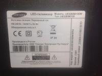 Лот: 25115596. Фото: 4. T-CON V400HK5-CPS1,TV Samsung... Красноярск