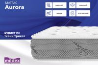 Лот: 23644634. Фото: 7. Матрас MILDEX Aurora