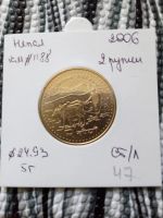 Лот: 11539824. Фото: 2. 1020 Непал 2 рупии 2006 год. Монеты