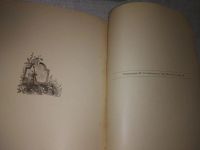 Лот: 19312790. Фото: 9. озю,вбр..Жемчужников А. М. Стихотворения...