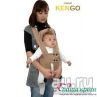 Лот: 9141577. Фото: 4. Кенгуру "kengo"