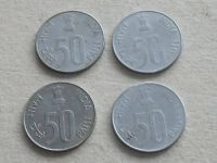 Лот: 19295861. Фото: 9. Монета 50 пайс Индия 1988 ; 1996...