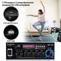 Лот: 14171645. Фото: 6. Bluetooth усилитель новый sunbuck...