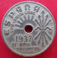 Лот: 2579998. Фото: 2. (№2320) 25 сентимо 1937 (Испания... Монеты