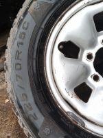 Лот: 24296187. Фото: 2. резина на дисках. Шины, Диски