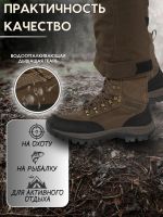 Лот: 24286806. Фото: 4. Ботинки утепленные FINNHUNT Pursuer... Красноярск