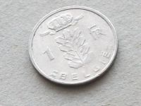 Лот: 19629715. Фото: 2. Монета 1 франк один Бельгия 1980... Монеты