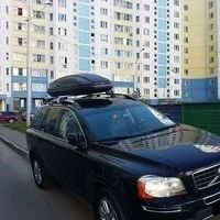 Лот: 9526427. Фото: 4. бокс багажник (короб) Terra Drive... Красноярск