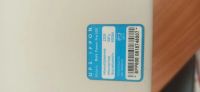 Лот: 25738061. Фото: 2. ИБП Ippon Back Power Pro 600... Периферия
