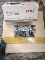 Лот: 25805994. Фото: 4. Тормозные колодки передние Lynx... Красноярск