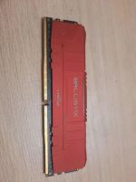 Лот: 20240078. Фото: 2. Оперативная память Crucial Ballistix... Комплектующие