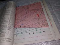 Лот: 15215732. Фото: 19. журнал БУРДА BURDA 2011 г...продажа...