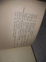 Лот: 24965840. Фото: 4. оз...(4092313) Книгоописание и... Красноярск