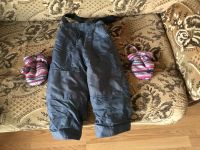 Лот: 19577916. Фото: 3. Зимний костюм для девочки. Дети растут