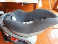 Лот: 11720211. Фото: 5. Автокресло Ailebebe Carmate 360...