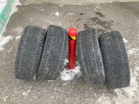 Лот: 19837852. Фото: 5. Зимняя резина Dunlop