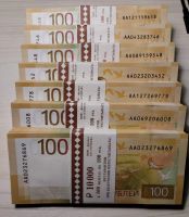 Лот: 21143172. Фото: 4. 100 рублей 2022 - 100 штук [корешок... Красноярск