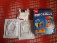 Лот: 18300327. Фото: 2. Набор для изготовления рамок из... Творчество