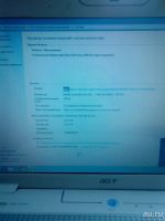 Лот: 10112175. Фото: 2. Ноутбук acer. Компьютеры, ноутбуки, планшеты