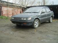 Лот: 948635. Фото: 2. митсубиси мираж. Авто, мото, водный транспорт