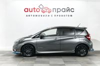Лот: 19256130. Фото: 4. Nissan Note, II Рестайлинг 1.2hyb...